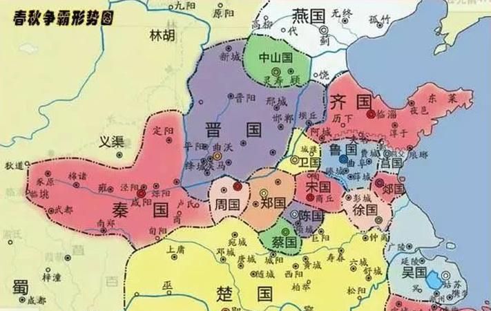 战国之前为什么叫春秋,战国时期的东周分为什么和什么图5