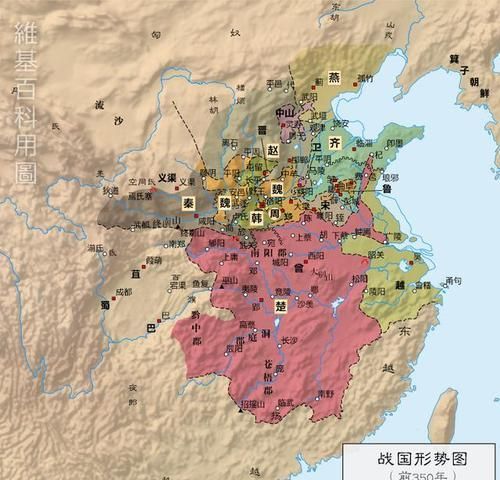 战国之前为什么叫春秋,战国时期的东周分为什么和什么图6