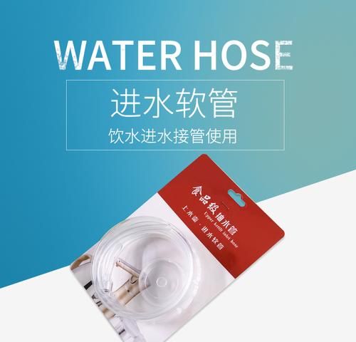 自动上水壶软管怎么清洗,自动烧水茶具吸水管如何清洗图4