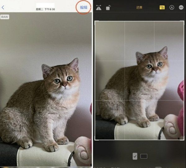 锐化过度怎么处理，精灵4pro2.0可以变焦吗图1