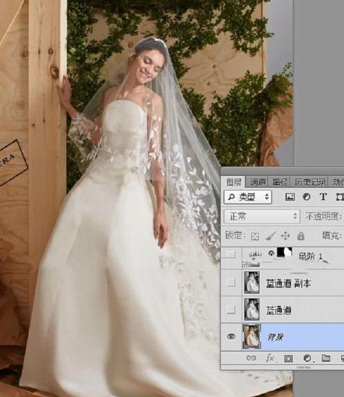 怎么去除婚纱背景,ps怎么去除透明婚纱的背景色图10