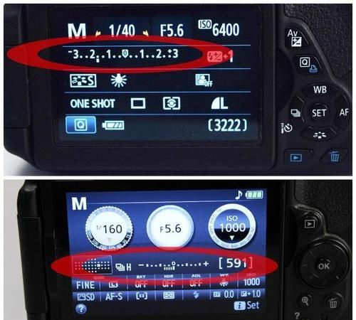 单反 如何测光,单反如何测光操作图3