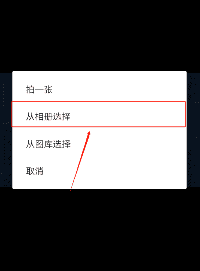 背景黑怎么拍，里的全黑背景是怎么弄的啊图4