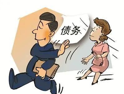 夫妻共同债务能个人担保,丈夫能给妻子做担保图4