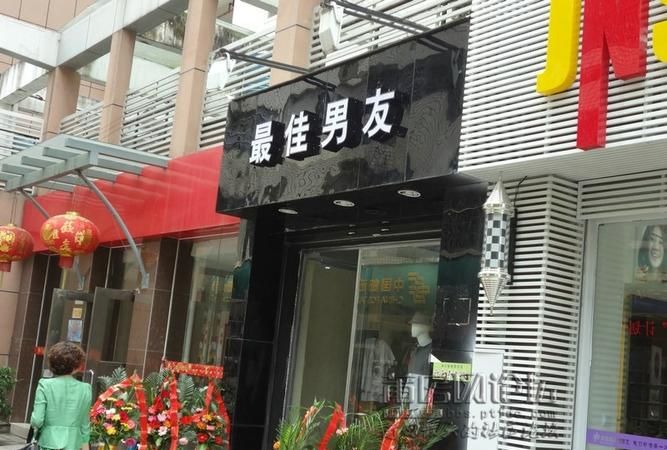 服装店名字简单大气,服装店取名简单大气女装