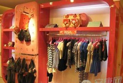 女装店起什么名字好听,女装店名好听又旺财2023图3