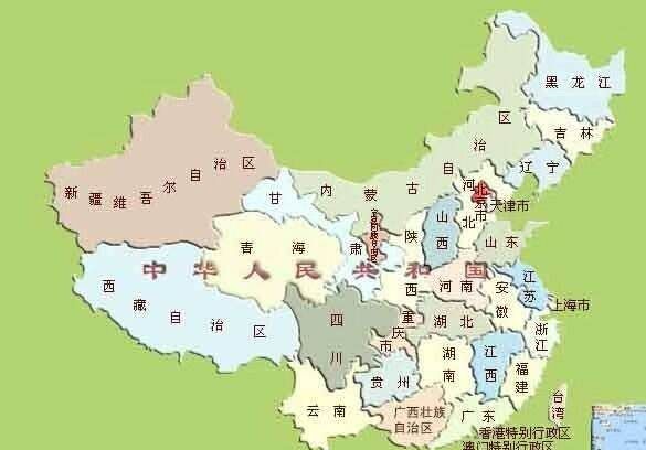 副省级城市是不是地级市图1