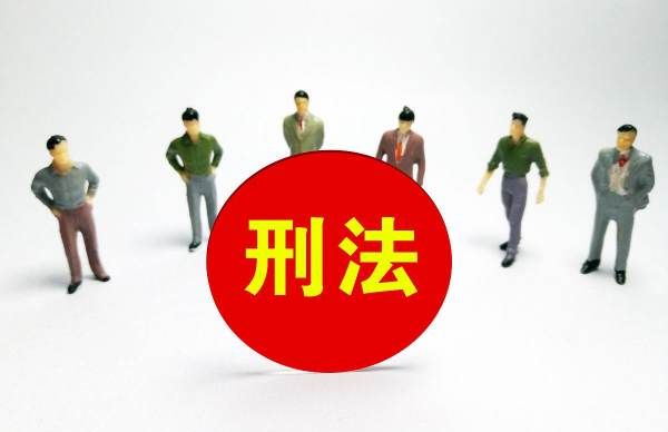 无期徒刑最低关几年可以假释，被判无期徒刑多少年可以假释