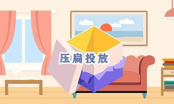 泡沫算塑料垃圾，泡沫塑料属于什么垃圾图3