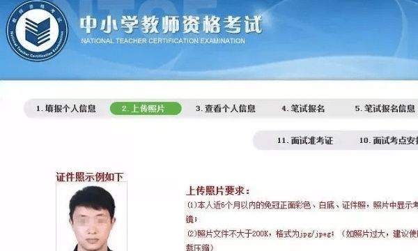 什么格式的照片像素高,平板分辨率多少算高清图3