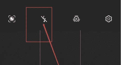 手机照相如何用闪光灯,手机拍照时如何开启闪光灯功能图6