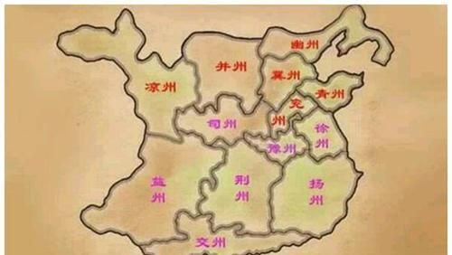 九州系列九州有哪些,九州系列小说哪个最好看图3