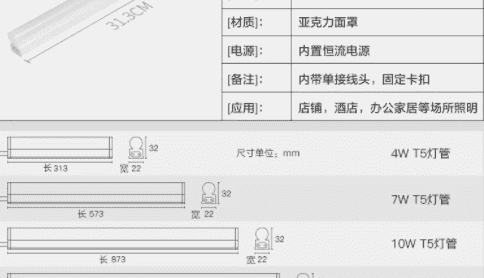 白炽灯色温多少，白炽灯的色温一般在