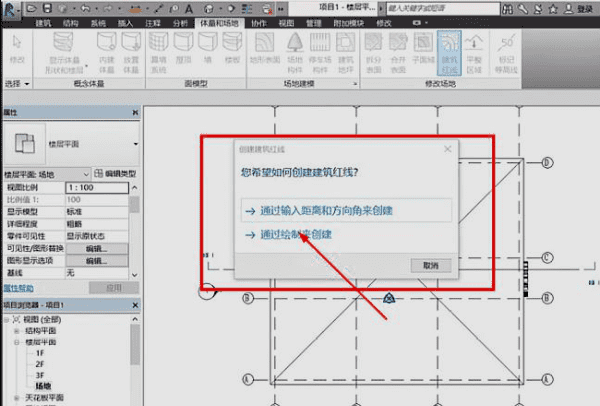 revit怎么得到模型线，revit207中怎么画一条线图6