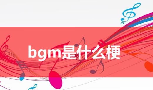 q弹网络是什么意思,网络用语Q什么意思图2