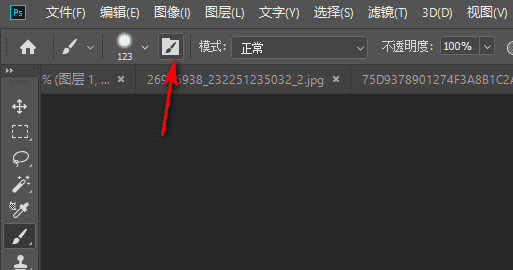 柔角画笔怎么用，ps里面的画笔工具里面有柔角选项图5