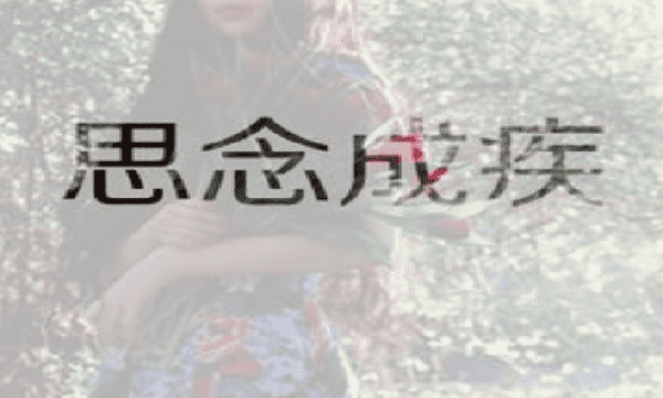 202最新昵称女简单网名,202微信昵称女生简短好听图3