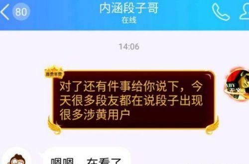 224是什么意思,224*224*3是什么意思图2