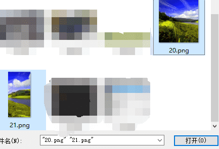 cs6如何拼接图片教程,ps怎么拼接图16