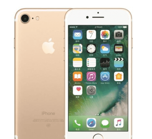 苹果手机iphone 7电池多大,苹果7p电池容量是多少图6