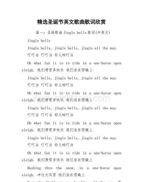 跃的读音yue还是yao,岳的拼音怎么读