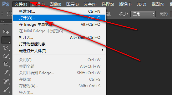 白色背景怎么拍，白底照片自己怎么拍免费图1