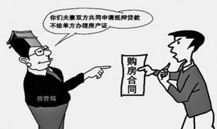 共同借款人只起诉一人可以吗？,共同借款人只起诉一人可以