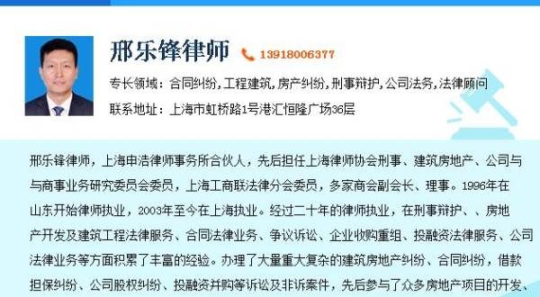 劳务承包合同注意事项有哪些,签订工程分包合同要注意哪些事项