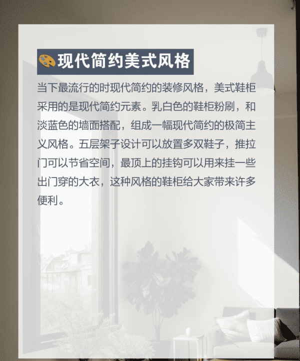 塑料可以用砂纸抛光，塑料打磨后如何恢复光泽度图4