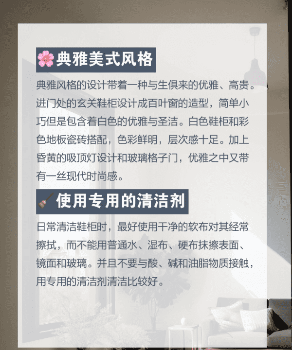 塑料可以用砂纸抛光，塑料打磨后如何恢复光泽度图5