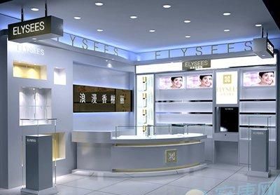 化妆品店名称大全2020免费,化妆品店起什么名字招财又好听图2