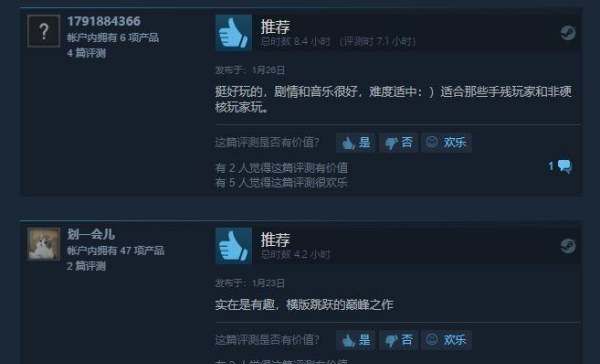 ign评分是什么意思,ign 8分以上图3