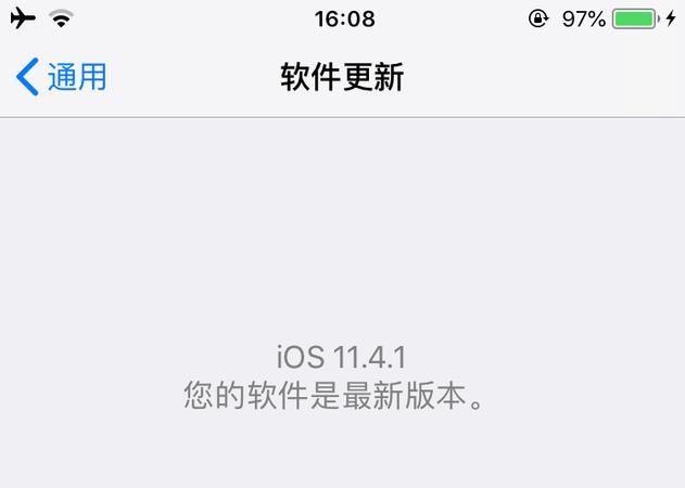 ios3安装包怎么删除,苹果手机系统升级安装包怎么删除图2