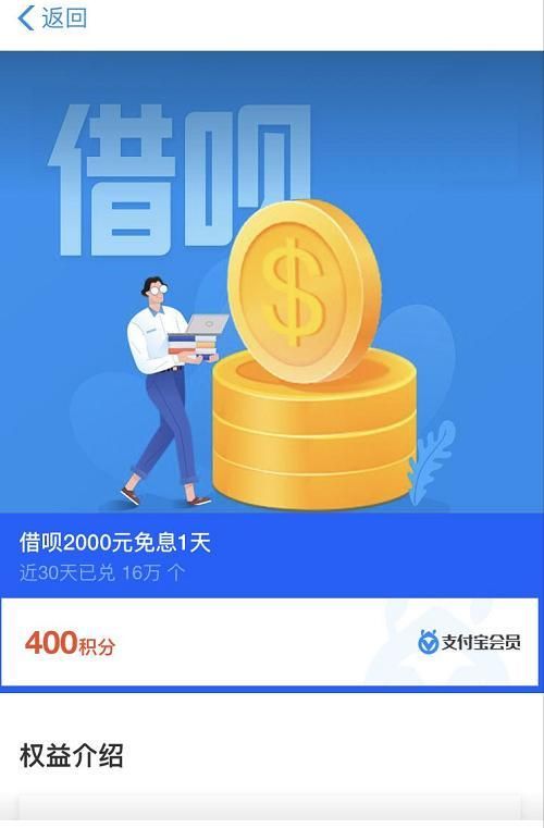 哪里可以网上借钱,网上有什么正规平台可以借钱的图1