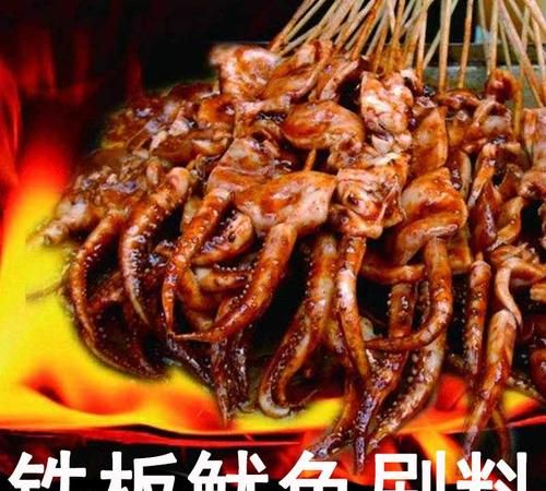 铁板鱿鱼酱料怎么配,铁板鱿鱼的做法和配料教程图4