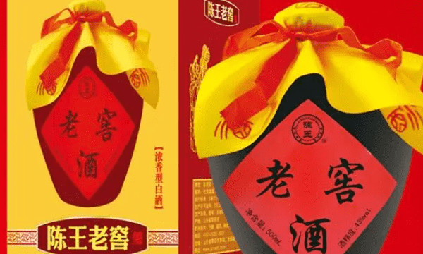 菏泽有什么特产的酒，菏泽巨野县十大特产图2