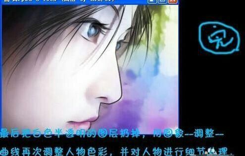 ps如何把照片动漫化，如何用ps做出黑白漫画效果图5