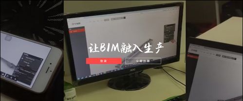 bd属于哪一个部门,商务bd属于运营还是销售图2