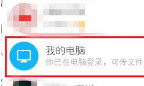 dsc照片怎么打开，如何打开dsc格式图片