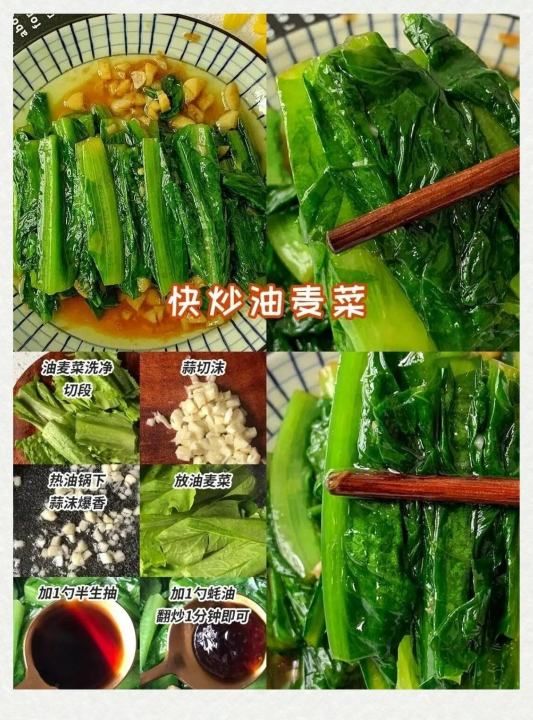 烫过的菠菜怎么炒,肉末炒菠菜的做法肉末炒菠菜怎么做好吃肉末图8