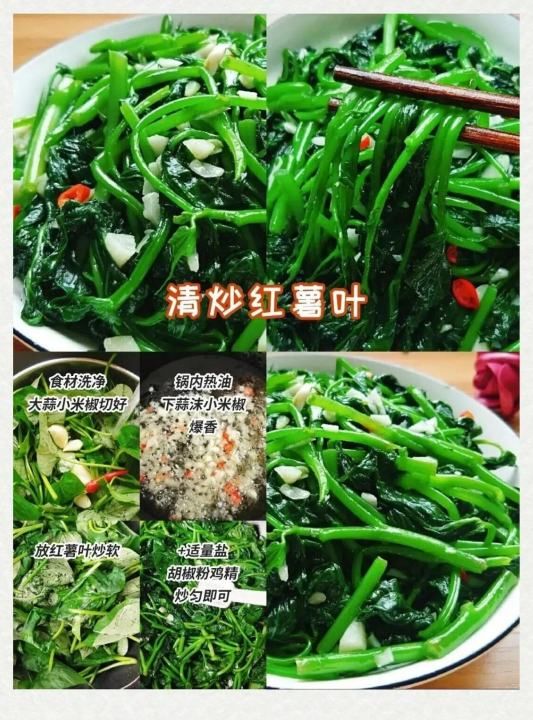 烫过的菠菜怎么炒,肉末炒菠菜的做法肉末炒菠菜怎么做好吃肉末图11