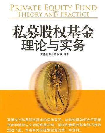 畅享基金是什么,支付宝电信畅享合约计划余额宝的钱怎么释放出来图1