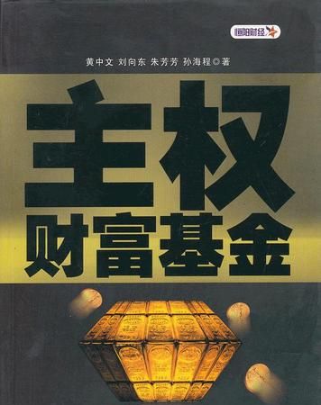 畅享基金是什么,支付宝电信畅享合约计划余额宝的钱怎么释放出来图4