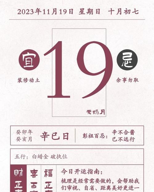 0722什么意思,建行信用卡逾期怎么协商只还本金图2