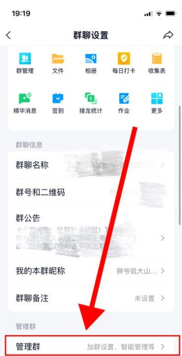 qq群头像大全,自己姓名头像大全图11