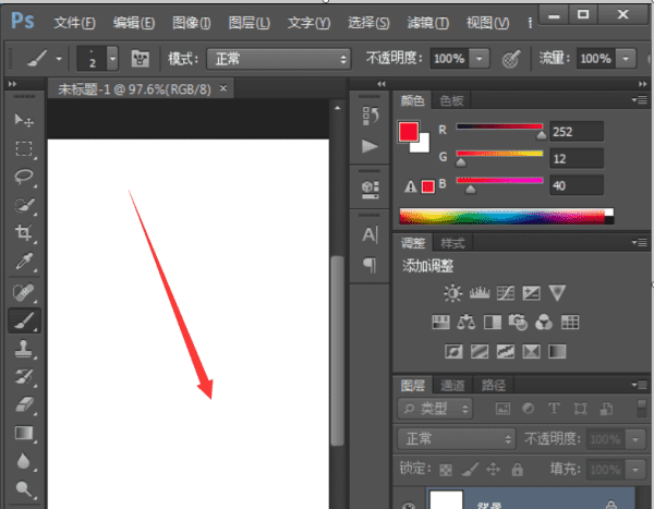 photoshop 如何使用,如何使用ps画水平和垂直线的方法