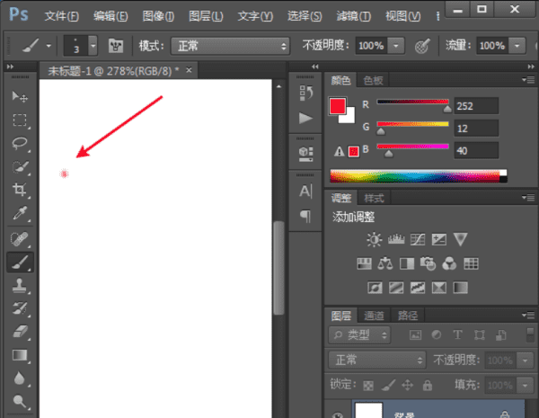 photoshop 如何使用,如何使用ps画水平和垂直线的方法图6