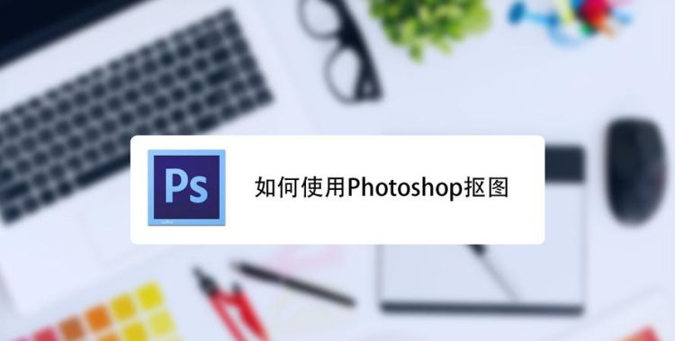 photoshop 如何使用,如何使用ps画水平和垂直线的方法图9