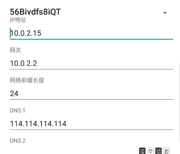 明日之后服务器断开连接怎么办,明日方舟网络连接已断开更新失败怎么办图1