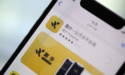 趣步怎么刷活跃度,跑步挣钱的 app为啥那他app怎样挣钱解释